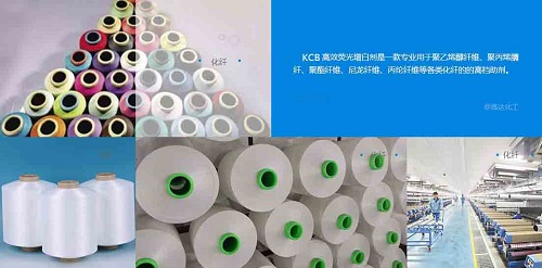 KCB适用范围.jpg